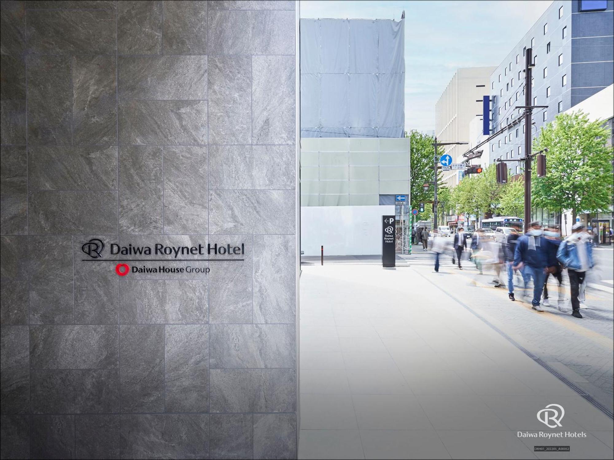 Daiwa Roynet Hotel Sendai Nishiguchi Exterior foto